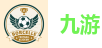 九游